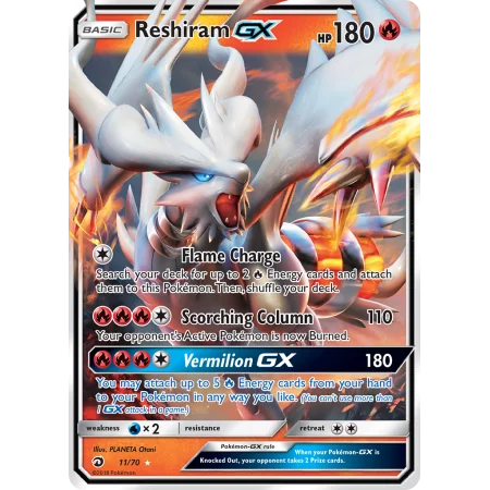 Reshiram-GX (Holo)