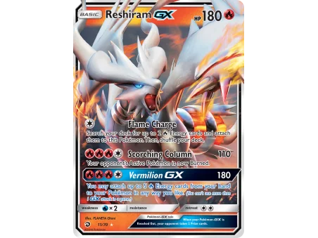 Reshiram-GX (Holo)