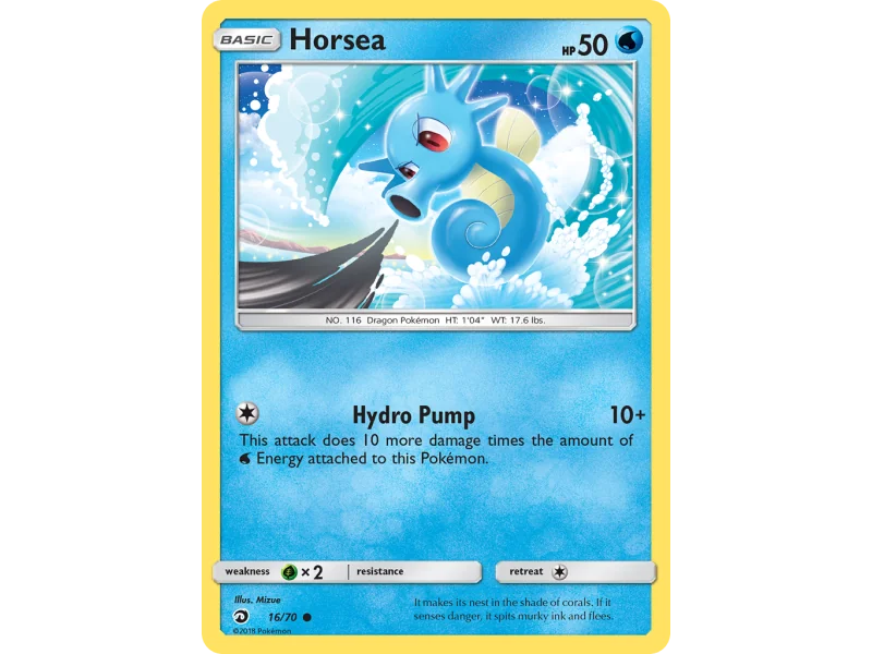 Horsea