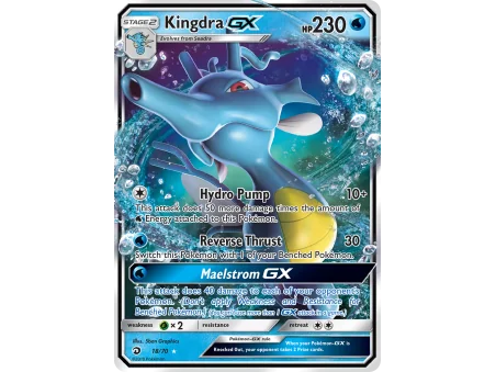 Kingdra-GX (Holo)