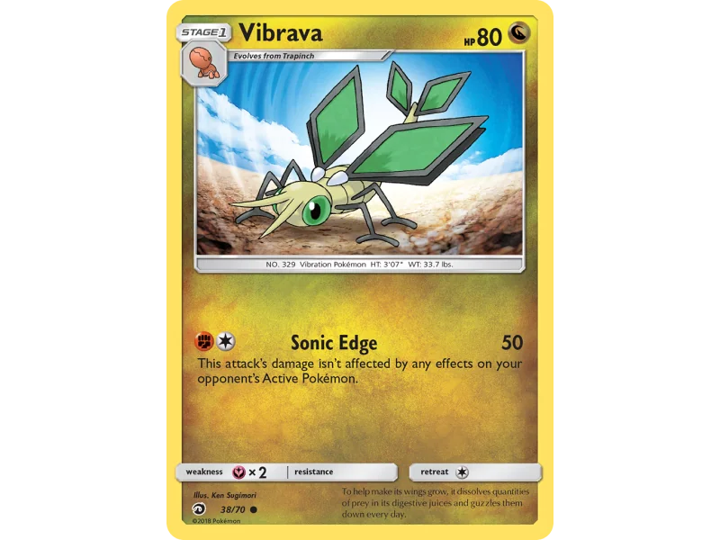 Vibrava