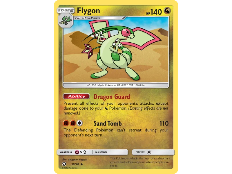 Flygon (Reverse Holo)