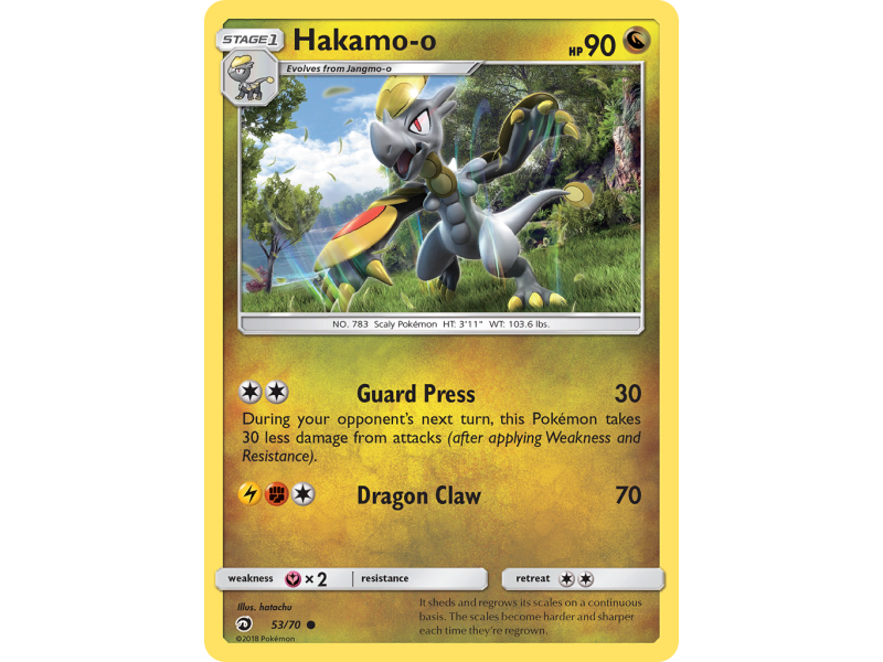 Hakamo-o (Reverse Holo)