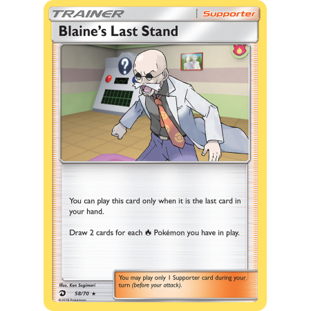 Blaine's Last Stand (Holo)