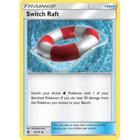 Switch Raft (Reverse Holo)