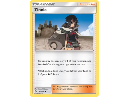 Zinnia