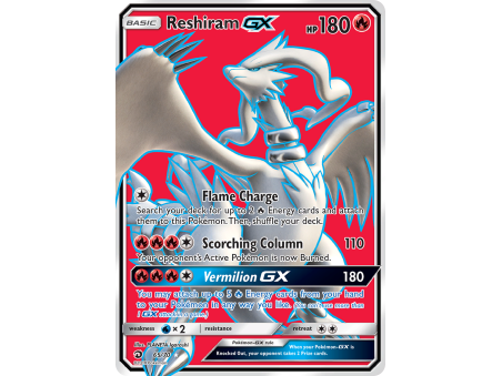 Reshiram-GX