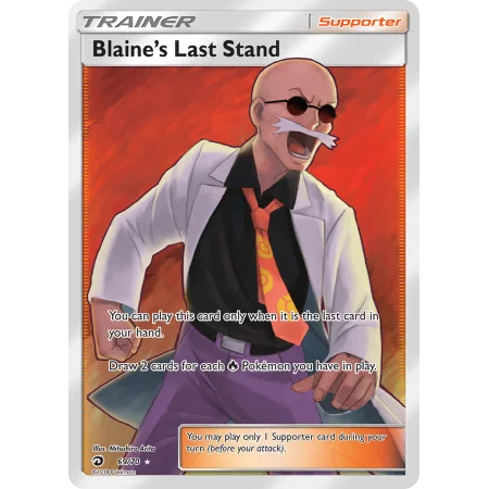 Blaine's Last Stand