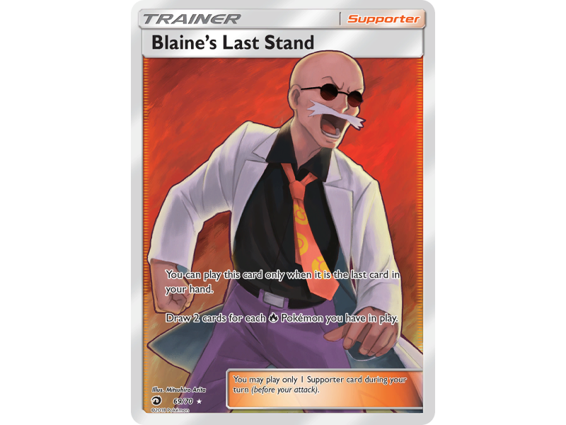 Blaine's Last Stand
