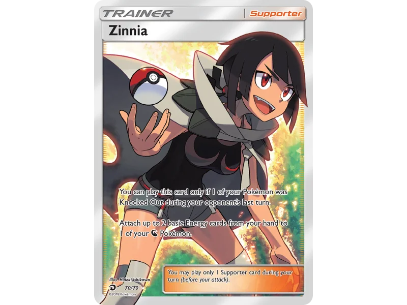 Zinnia