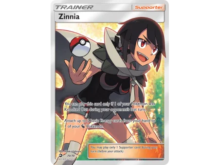 Zinnia