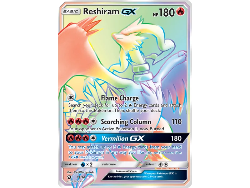 Reshiram-GX