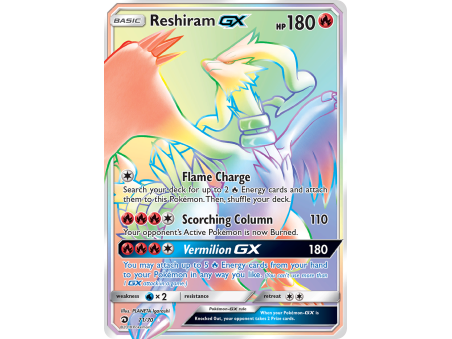 Reshiram-GX