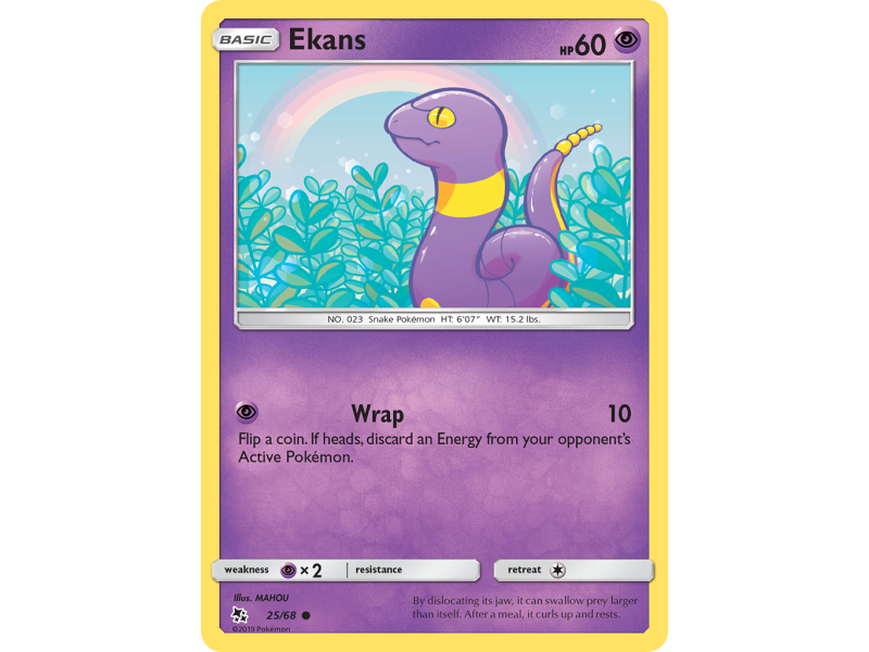 Ekans