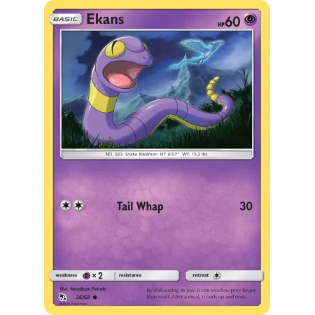 Ekans