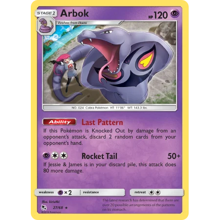 Arbok