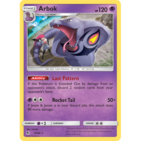 Arbok (Reverse Holo)