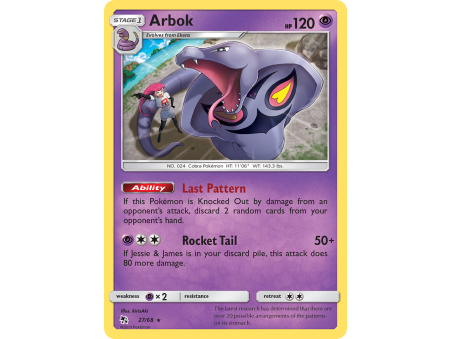 Arbok (Reverse Holo)