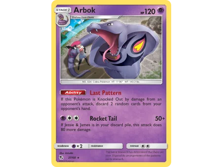Arbok (Reverse Holo)