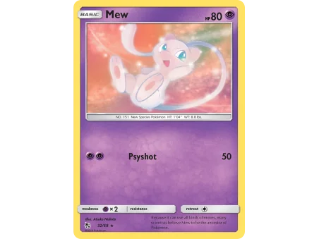 Mew (Reverse Holo)