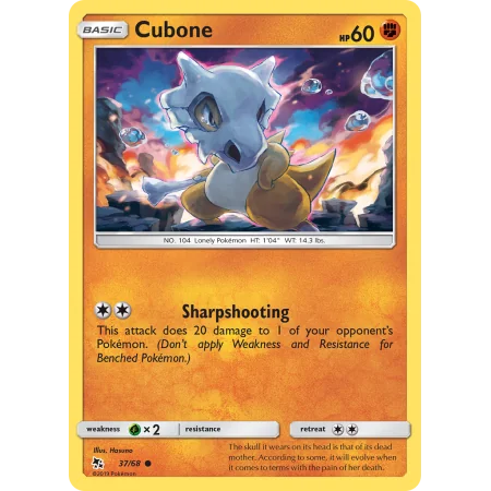 Cubone