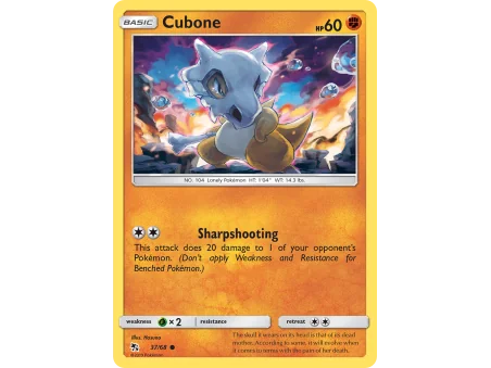 Cubone