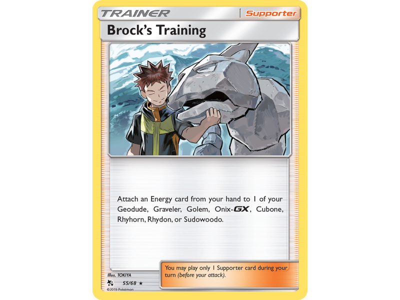 Brock's Training (Holo)