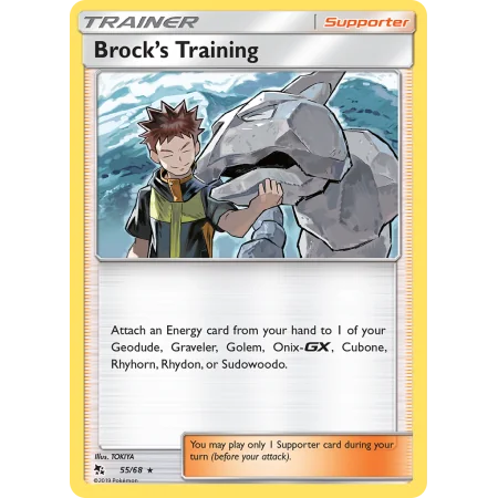 Brock's Training (Reverse Holo)