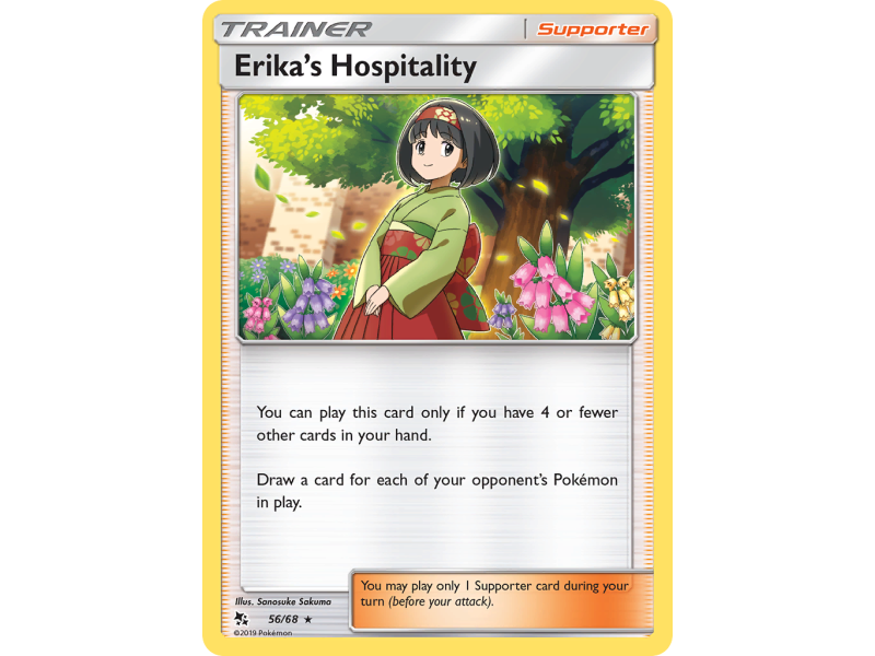 Erika's Hospitality