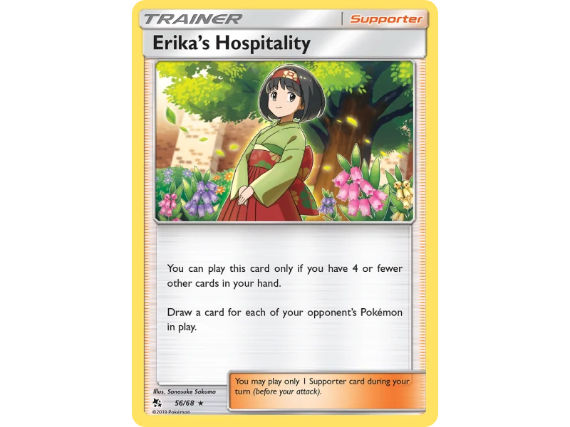 Erika's Hospitality
