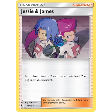 Jessie & James (Holo)
