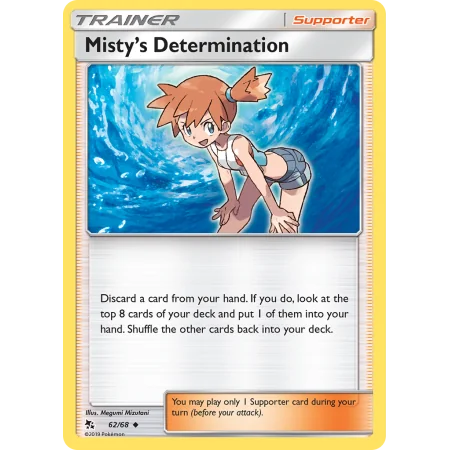 Misty's Determination (Reverse Holo)