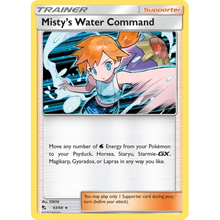 Misty's Water Command (Holo)