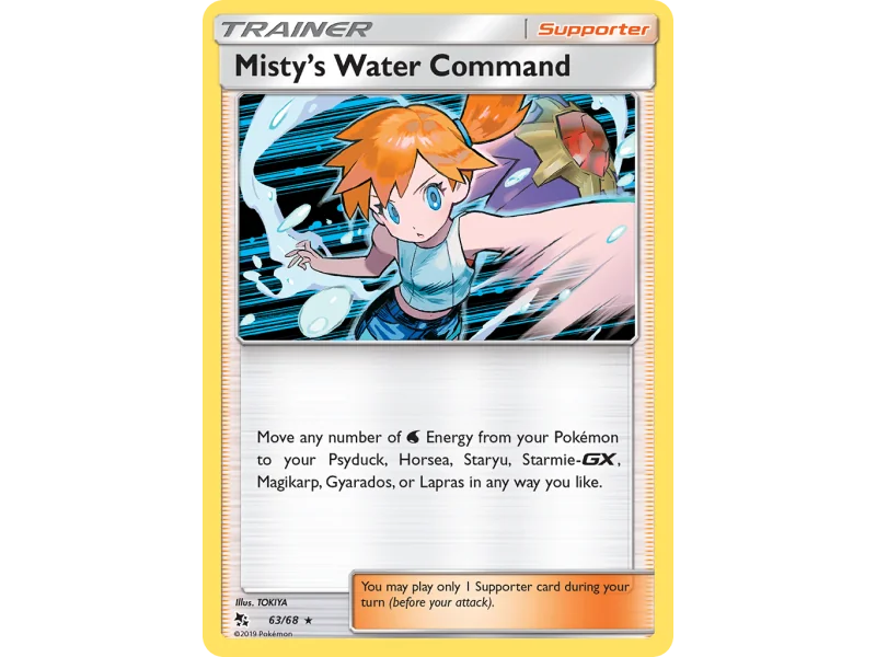 Misty's Water Command (Holo)