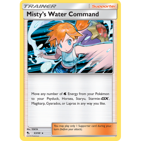Misty's Water Command (Reverse Holo)