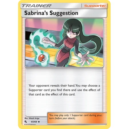 Sabrina's Suggestion (Reverse Holo)