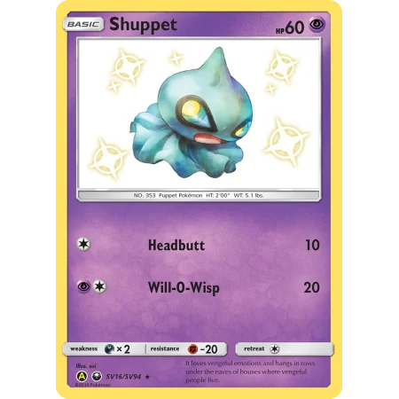 Shuppet