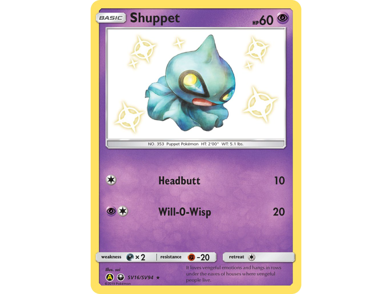 Shuppet