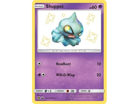 Shuppet