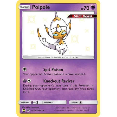 Poipole