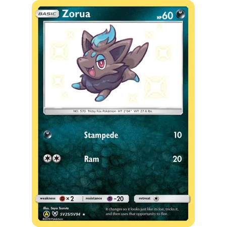 Zorua