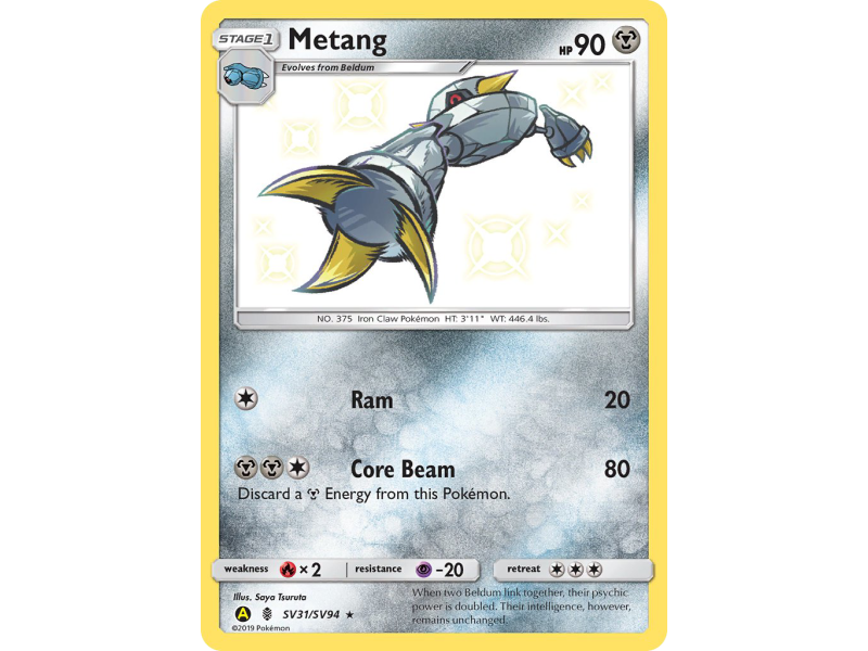 Metang
