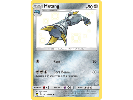Metang