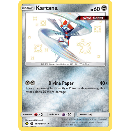 Kartana