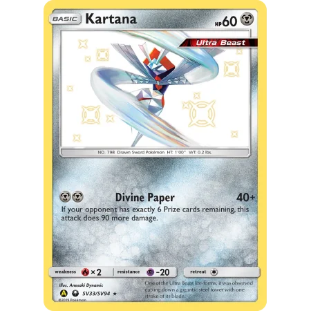 Kartana