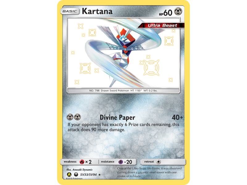 Kartana