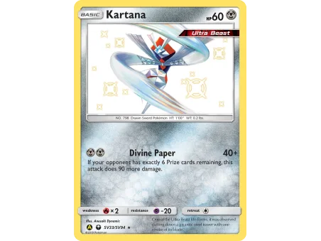 Kartana