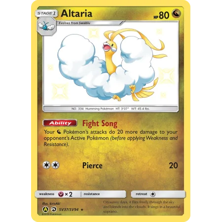Altaria