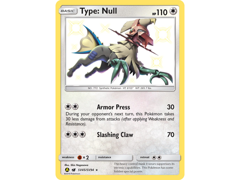 Type: Null
