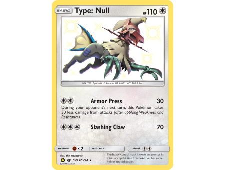 Type: Null
